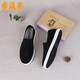 Comprando zapatos de tela tradicionales de tela tradicional para hombres sudor-absorbente y transpirable zapatos perezosos viejos zapatos de tela beijing hombres 23c758 zapatos para hombres negros 41