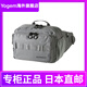 SHIMANO Japan Direct Mail Waist Bag Lure Fishing Gear Bag Arm Bag M Gray BW-021T Gray About 12 32 22cm