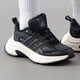 阿迪达斯 （adidas）男女运动鞋轻便耐磨休闲老爹鞋透气缓震跑步鞋  黑 42 