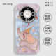 匠点匠小飞象适用华为mate60pro手机壳mate60的新款mate40epro保护套pro NM13548萌萌小飞象+挂链+支架自 华为Mate60