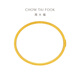 Chow Tai Fooks gebrochenes Gold Armband Bracelet (Arbeitsgebühr von 1620) 58 mm ca. 18G EOF1476