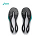 ASICS [Hyper Speed4] Neues Modell | Leichte, atmungsaktive, rutschfeste Rennen, komfortable Sportpendler-Laufschuhe 1012B677-400 [Frauenmodell] 37.5