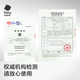 babycare艺术大师纸尿裤夏季超薄透气尿不湿airpro婴儿尿布bbc宝宝尿片 L 1包 36片 【适合9-14kg】