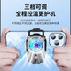 Funre Mobile Phone Radiator полупроводниковые охлаждающие охлаждающие охлаждение охлаждение задняя зажимная скорлупа вентилятор охлаждение куриное питание артефакт водяной охлаждение, подходящее для Apple 16 Huawei 15 беспроводной жидкий охлаждающий вентилятор Горячий пластинка Необходимо подключить 丨 1200 мАч батареи 丨 Амбиент.