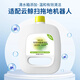Siborun Suitable for Cloud Whale J2/J3/J4 Special Cloud Whale Cleaner Accessories Rag Mop Filter Side Brush Roller Brush Cleaning Liquid Cloud Whale Accessories Consumables Original 3 bottles of the same quality 7.5% active matter, fresh fragrance, sterilization