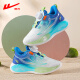 Huili Girls 'Sneakers Frühlings- und Sommerschuhe Casual Mesh atmabre -Jungen -Laufschuhe 1381 Blau und Grün 36