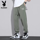 PLAYBOY Pantallas de pantalones hombres 2025 Summer New Ice Silk Casual Fino Tip Tausers Mesh Sports Sports Sports Sports Military Green M [sugerido 90-110Jin [Jin equivale a 0.5 kg]]
