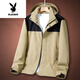 Playboy (PLAYBOY) Spring Casual Handsome Jacket Men's Spring and Autumn Style Large Size Loose Jacket Top Men's Contrasting Jacket Trendy 6187 Military Green 5XL Suitable for Weight 196-220Jin [Jin equals 0.5 kg]