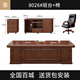 Li Lun solid wood desk boss desk and chair combination furniture office manager Chinese style executive desk desk + chair 1.6 meters