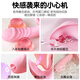 
Ji Yu Vibrator Sex Toys Adult Small Toys Masturbation Stick for Women's Physical Comprehension Pressure Remote Control Masturbation Special
