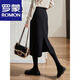 ROMON skirt women's 2024 autumn and winter new style high-end straight high-waist slim drape professional hip-covering one-step skirt black M