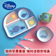 Disney -Cartoon Bambusfaser Kindergeschirrs Set Haushaltssaugung Cup Bowl Baby Plaid Teller Baby ergänzende Lebensmittelschale Löffel Little Wale 02 Wert 5 Stück Set Set