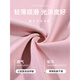 浪莎（LangSha）中老年妈妈睡衣女款夏季短袖长裤2025年新款卡通女士家居服套装薄 YD7371 3XL