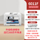 EPSON 7845 Couleur A3 Imprimante et machine de photocopiement Automatique Office à jet d'encre double face 2 9720A3 IMPRESSION / A4 COPY SCANNING A4 Double face Tap Standard officiel