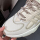 阿迪达斯 （adidas）三叶草男鞋女鞋夏季运动鞋网面透气跑步鞋复古老爹鞋休闲鞋JQ3927 店长推荐/汉玉白绿 44