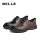 Belle Chinese Valentinstag Geschenkpendler Business Lederschuhe Herrenhöfe Leder plissierte Hoch kochen lässige Schuhe A1373AM4 Black 2 41