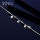 Shengshi Qiyuan platinum bracelet for women pt950 genuine platinum bracelet for women flashing money wrapped bracelet birthday gift for girlfriend 9.3-9.7g/length 16.5-19cm