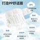 Betas Diapers Washable Cotton Gauze Newborn Baby Breathable Mustard Pocket Cloth Ring Diaper Pants Moonlight White-5 [12-layer high-density yarn 5-piece M-code [suitable for 0-5 months] 5~10Jin [Jin equals 0.5 kg]