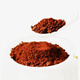 Changbaishan Linzhi Bun Pulver Ganoderma lucidum spore pulver verstärkt Ganoderma lucidum spore Wald 250 g 1 Flasche Ganoderma lucidum sporenpulver