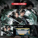 Jieting Jianlai Peripheral Mouse Pad Guoman Jianlai Mouse Pad большой размер CHEN PING ANING YAO DAO PAD Office Game Game Computer Pad Pad College Office Worker Computer Desk Pad ZR-694 Qi Jingchun 800*300*3 мм