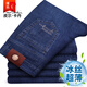Pierre Cardin High-End Jeans Herren Sommer Dünne lose geradlinige Stretch-Casual-Hosen Guangzhou Xintang Herrengeschäftshosen 5155 Dunkelblau 28 Größen (2 Fuß 1 Taille)