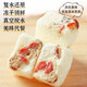 Pangdonglai Quality Freeze-getrocknetes Nest-Nest-Tremella-Suppe ohne kochend und brauen rotes Datteln Wolfberry Longan Box Independent Verpackung. Kaufen Sie 18 Packungen und erhalten Sie 24 Packungen [42 Packungen insgesamt] vier Geschmacksrichtungen gemischt