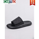 
CARTELO Slippers Men's Summer 2025 New Fashionable and All-match Soft Sole Beach Shoes Men's Outdoor Waterproof and Odor-Repellent Flip Flops Black 6189 38