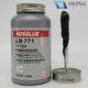 304 stainless steel screw anti-seizing agent, thread anti-seizing agent, lubricating oil, high temperature bolt anti-seizing agent, LB771 nickel-based anti-seizing agent/250g bottle