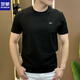 Romon Designer Sommereis-Seide Textur gestickt rund Hals Herren Kurzarm Mode halb Ärmeln vielseitig und bequemer Stil 1105 Weiß M 80-105jin [Jin gleich 0,5 kg]
