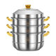 DL supermarket 316 stainless steel steamer multi-layer household steamer double layer three-layer 304 steamed buns steamed fish thickened steamer extra thick 316L steel food grade double layer E e 28cm