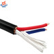 Huihong Times National standard dual core microphone wire 2 core 4 core 6 core 8 core RVVP audio cable RVPE shielded microphone wire microphone wire Canthon line oxygen-free copper double shielding engineering grade double shielded audio signal wire RVVP2*0.5 square (flame retardant) 100 meters