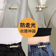 Change the trouser waistband into a small pin to fix the clothes clip. Waist-control artifact brooch. Light buckle brooch. Female pin. Fixing clip size. 2 brooches.