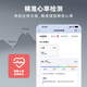 
LEFU intelligent body fat scale weighing electronic scale human body weight body body weight body fat scale special colorful screen heart rate detection 49 accurate body data display