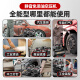 旭杉斯工马空压机充气泵小型220v便携式工业级木工静音高压打气泵空气压 3890W-60L无刷双电磁阀+智能数 3180W/3890W/3990W/4290W