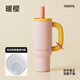 
Chakolab Big Mac Cup Organic Ceramic Covered Inner Boreal Straw Summer Cold Maintenance Large Capacity High-Precision Office Water Cup Warm Cherry (Organic Ceramic Covered Inner Boreal) 1050ml
