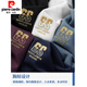 皮尔卡丹（pierre cardin）夏季新款棉男士短袖POLO.衫衫刺绣翻领T恤大码百搭半袖针织新品 6628黑色【主图款】 M 48【建议100-125斤】