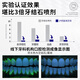 Shanghai pharmaceutical medical tartar toothpaste-like antibacterial and bad breath remove yellowing remove tooth stains remove cigarette stains tartar anti-desensitization and teeth clean