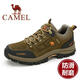 Camel Herrenschuhe gebrochener Größe im Herbst im Freien Wanderschuhe echtes Leder atmungsaktives wasserdichtes nicht rutsches Sport und lässige Wanderschuhe 14088 Schwarz 38