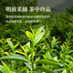 Ganludashi 2025 Le thé du Nouvel An est sur le marché [Tao Pickned Duck Shit Flavour] Authentic Phoenix Single Cotton Oolong Tea Fresh and Sweet 250g