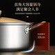 Extra thick soup pot 304 stainless steel induction cooker special gas stove cooking thickened double-ear hot pot household pot l food grade 304 material thickened clear soup 28cm