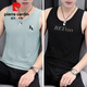 Pier Cardin Men's Gile in Summer Wear Cotton Men's Vêtements 2025 Nouveau T-shirt sans manches sportif pour les jeunes de style mince pour les hommes M9793 Green 3XL [Suggestions: 145 à 160 Jin [Jin est égal à 0,5 kg]]]