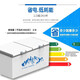 Meilingyun freezer commercial household freezer horizontal large capacity full freezer display cabinet [1048] Single temperature丨intelligent temperature control丨6D copper pipe