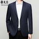 GY雅戈尔西服中年男士商务休闲桑蚕丝单西春秋季免烫薄款西装外套男 6630咖色 S s 165 (100-118斤)