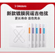 达达里奥（D'Addario）XS镀膜民谣吉他弦 木吉他琴弦一套 磷铜琴弦新品吉他弦线 XSAPB1047磷铜特细柔软款