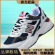 New Balance Men y mujeres zapatos de papá nuevos zapatos deportivos casuales nuevos suela gruesa de alta calidad Zapatos de carrera transpirables de alta luz pareja de papá zapatos de papá-LD878-Dark Gray Break Código Special 40 estándar Código deportivo estándar