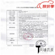 Les ventes directes officielles de la pharmacie Zhen 1696 Herbal Qian Xianxiu Set Box Business WeChat Zhen 1696 Xianxiu Set Essential Huile Universal pour les hommes et les femmes 1696 Fruit Drink 1 Box