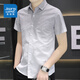 Jüdisches Eis Seiden kurzärmeliges Hemd Herren Sommer Ultra-dünner Verlaufsfarbe halbärmeligem Quadratzoll Hemd vielseitig hübsches lässiges Casual Shirt 844 Khaki 2xl