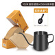 Coffee filter fan-shaped disposable powder drip-type hand-pour filter cup V60 conical 102 fan-shaped 100 pieces 1-4 people