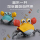 Beichuzhong Children's Electric Induction Crab Toys Jungen und Mädchen 0-1-2-2 Jahre alte Kinder ein oder zweieinhalb Jahre alte Baby-Kind frühe Bildung 3 niedliche große Krabbensport-Green [USB-Ladung] Vorsteher zum Üben von Babyspielzeug 0-1 Jahr und 6 Monate alt