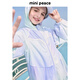MiniPeace太平鸟童装夏新女童防晒服FBBCF2601 晚雾紫 130
